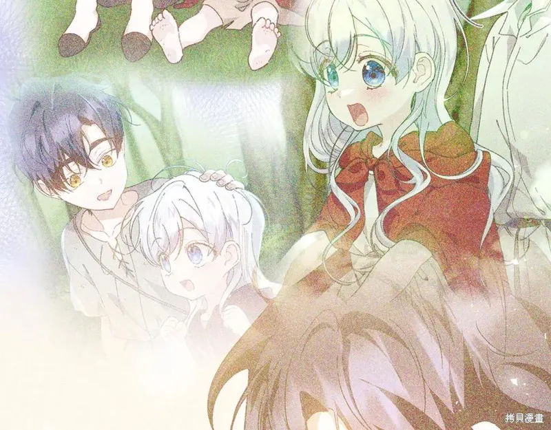 当女巫的女儿解除了男主的诅咒,第46话,第203张