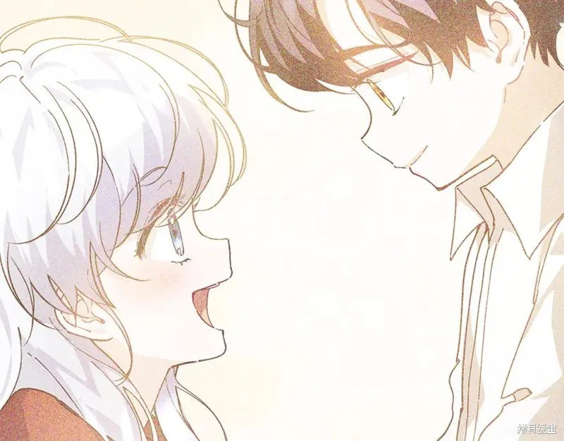 当女巫的女儿解除了男主的诅咒,第46话,第204张