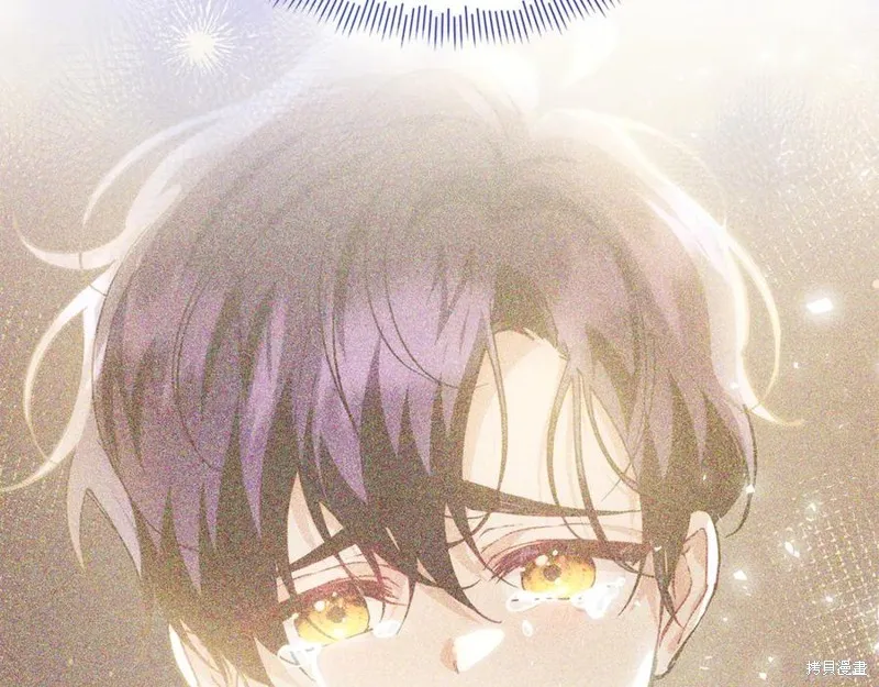当女巫的女儿解除了男主的诅咒,第46话,第206张