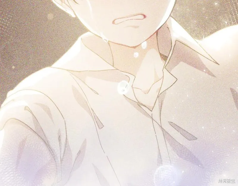 当女巫的女儿解除了男主的诅咒,第46话,第207张
