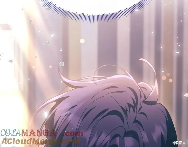 当女巫的女儿解除了男主的诅咒,第46话,第209张