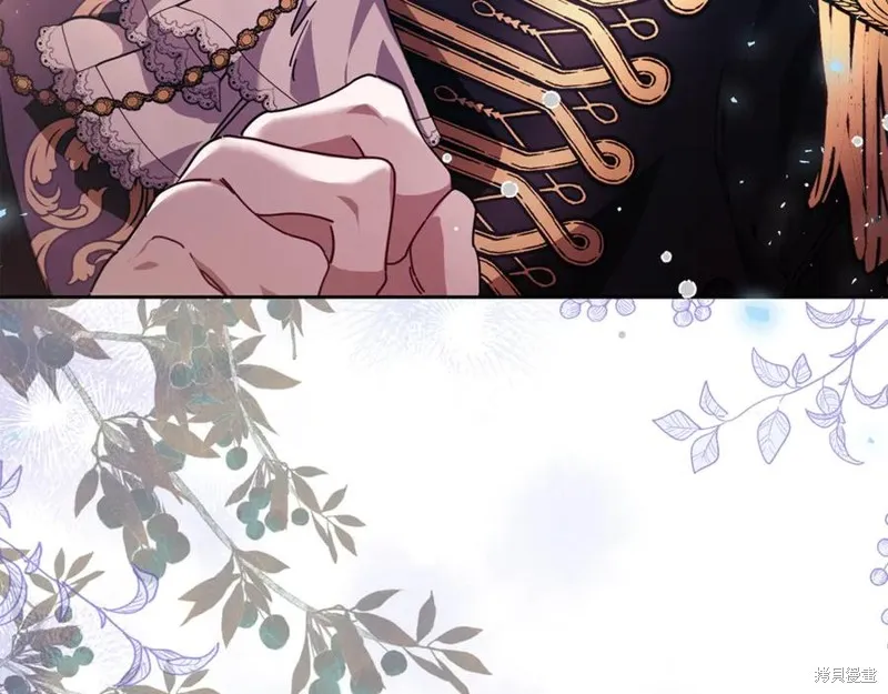 当女巫的女儿解除了男主的诅咒,第46话,第211张