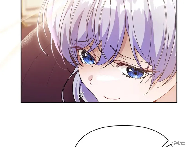 当女巫的女儿解除了男主的诅咒,第46话,第22张