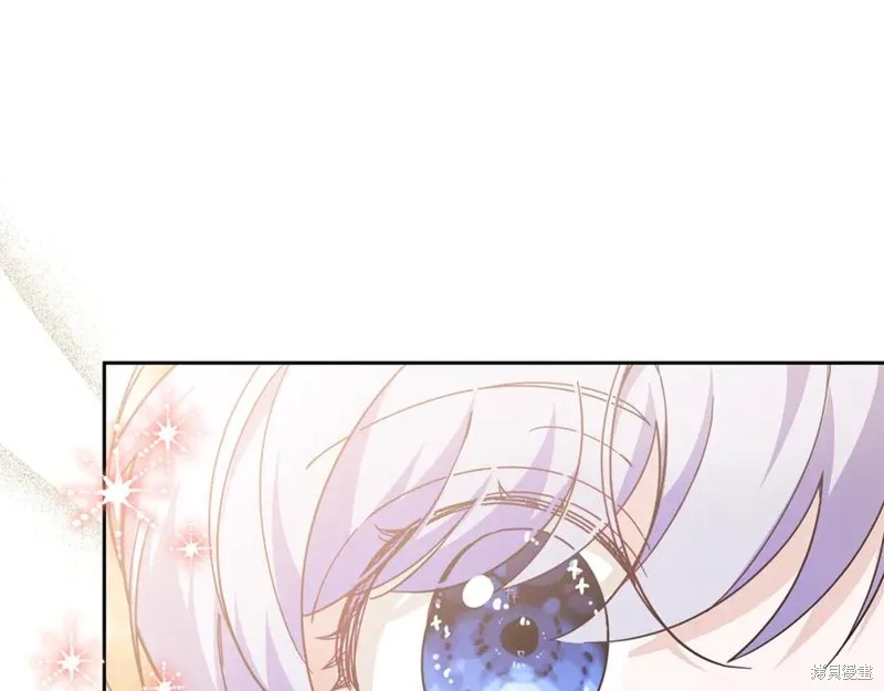 当女巫的女儿解除了男主的诅咒,第46话,第38张
