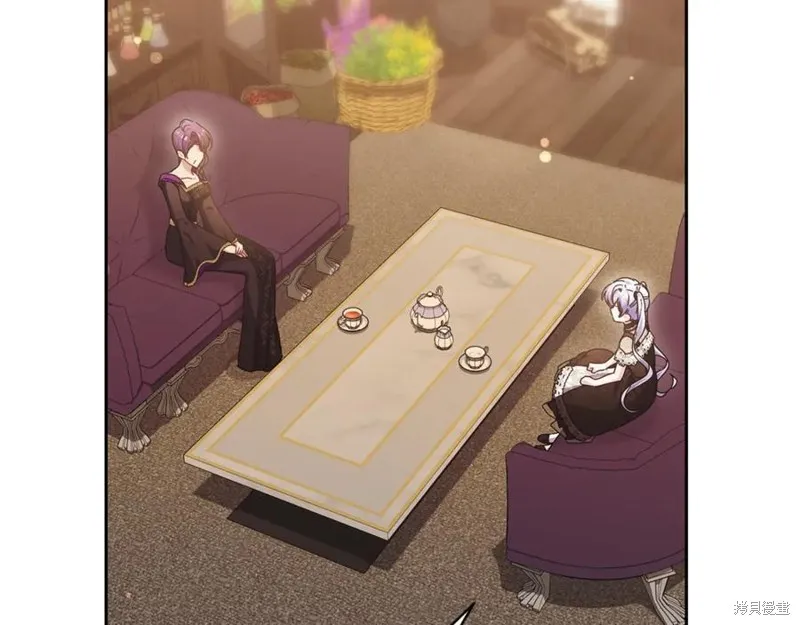 当女巫的女儿解除了男主的诅咒,第46话,第4张