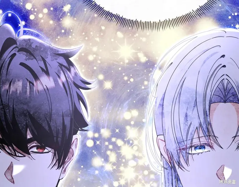 当女巫的女儿解除了男主的诅咒,第46话,第42张