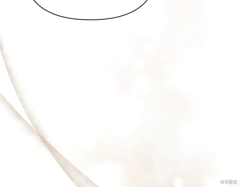 当女巫的女儿解除了男主的诅咒,第46话,第56张