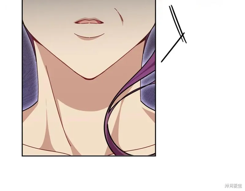 当女巫的女儿解除了男主的诅咒,第46话,第58张