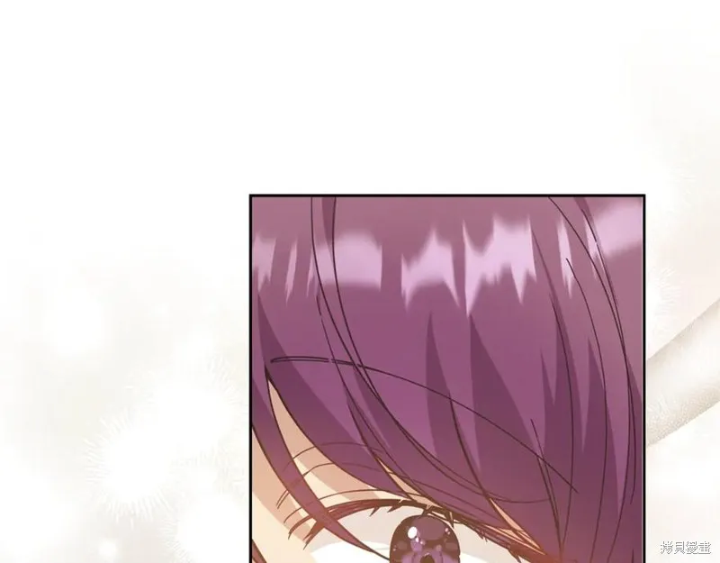 当女巫的女儿解除了男主的诅咒,第46话,第59张