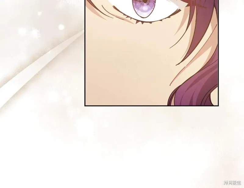 当女巫的女儿解除了男主的诅咒,第46话,第60张