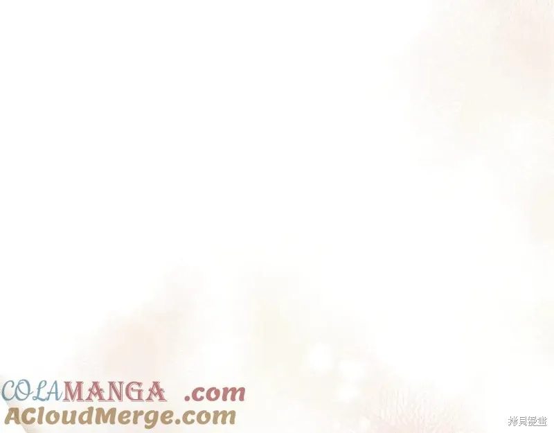 当女巫的女儿解除了男主的诅咒,第46话,第61张