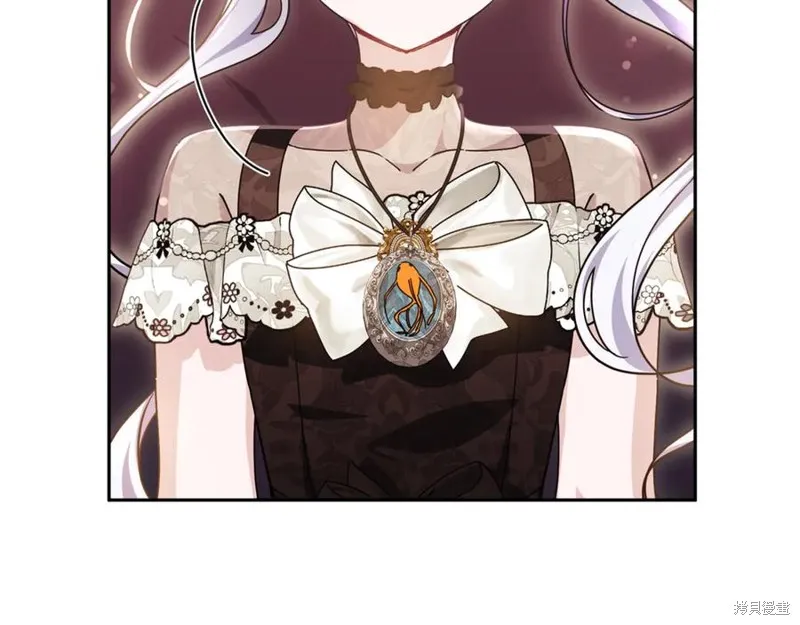 当女巫的女儿解除了男主的诅咒,第46话,第66张