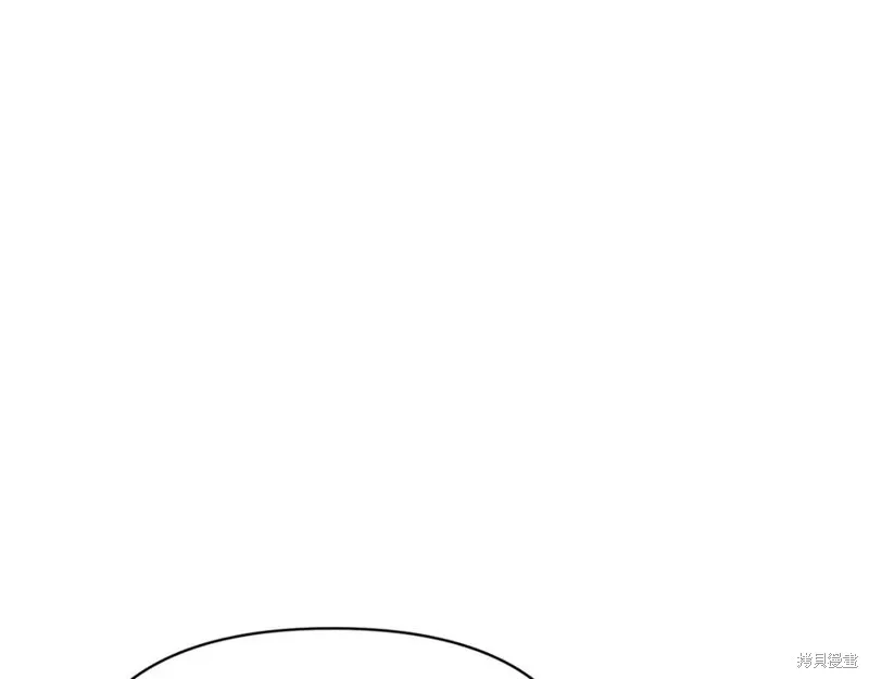 当女巫的女儿解除了男主的诅咒,第46话,第67张