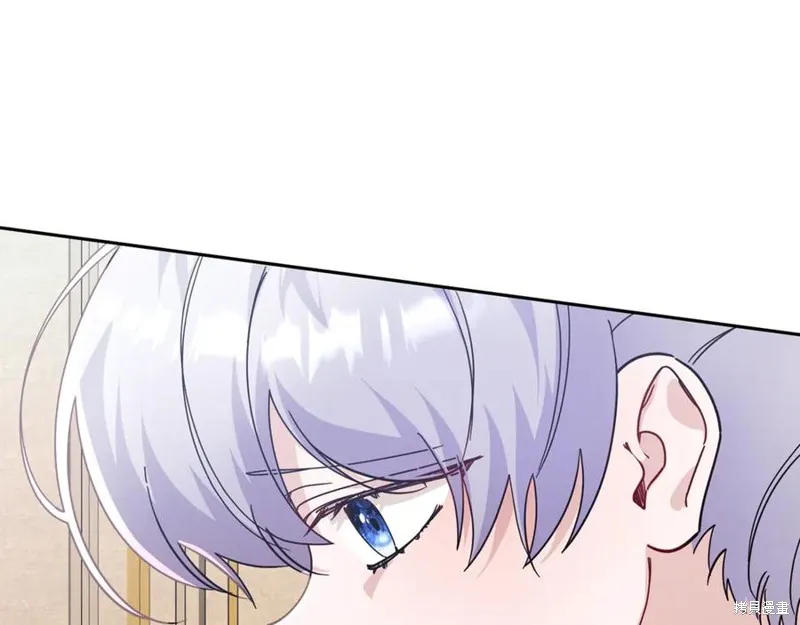 当女巫的女儿解除了男主的诅咒,第46话,第74张