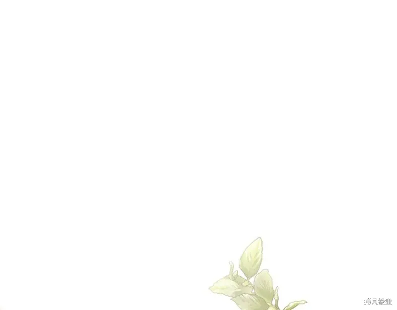 当女巫的女儿解除了男主的诅咒,第46话,第84张