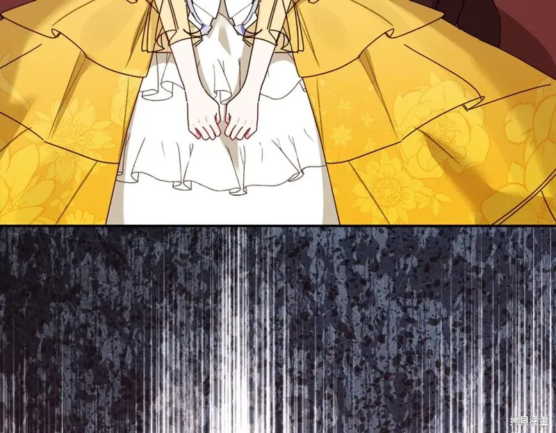 当女巫的女儿解除了男主的诅咒,第67话,第107张