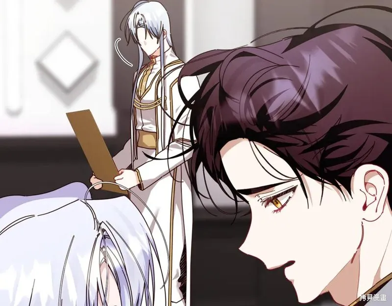 当女巫的女儿解除了男主的诅咒,第67话,第120张