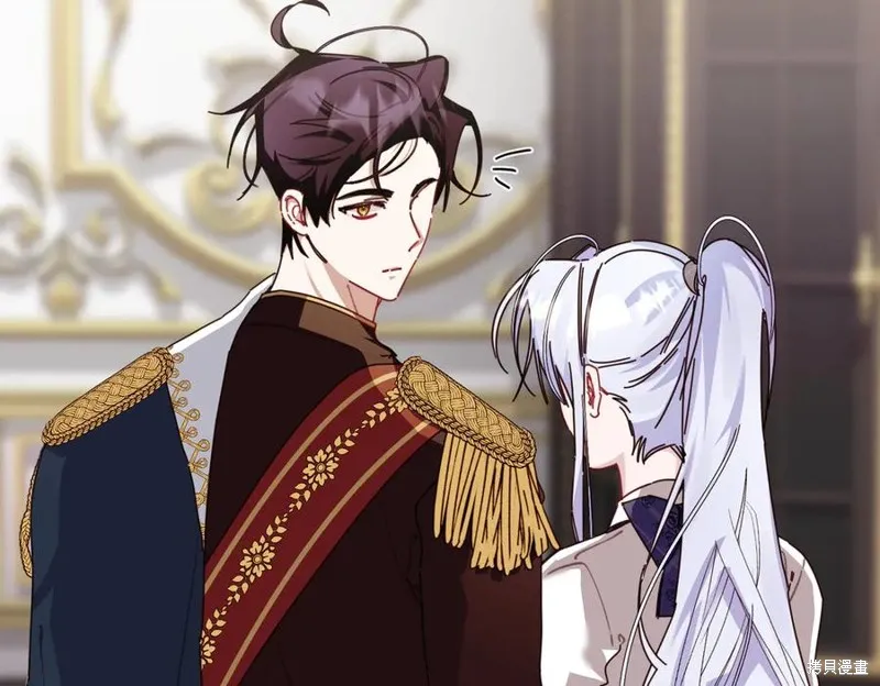 当女巫的女儿解除了男主的诅咒,第67话,第124张