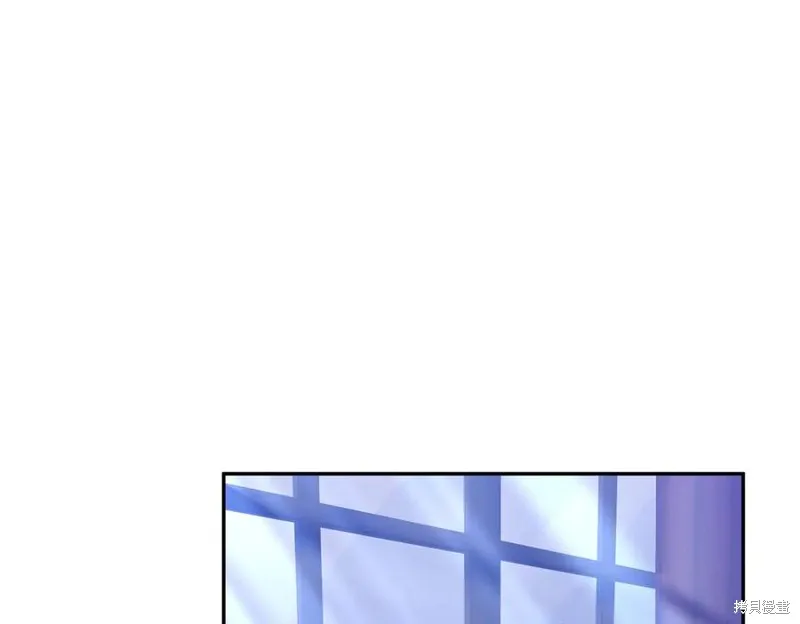 当女巫的女儿解除了男主的诅咒,第67话,第143张