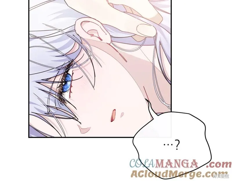 当女巫的女儿解除了男主的诅咒,第67话,第149张