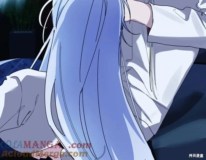 当女巫的女儿解除了男主的诅咒,第67话,第153张
