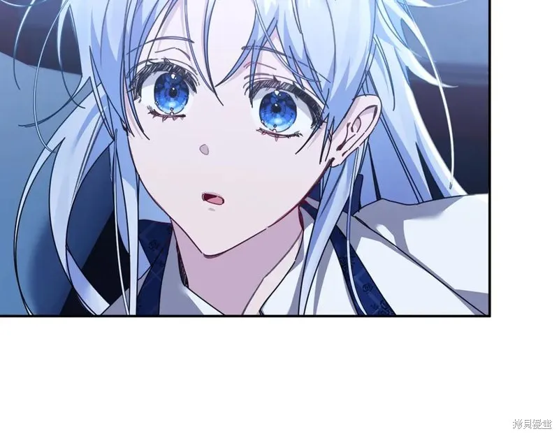 当女巫的女儿解除了男主的诅咒,第67话,第155张
