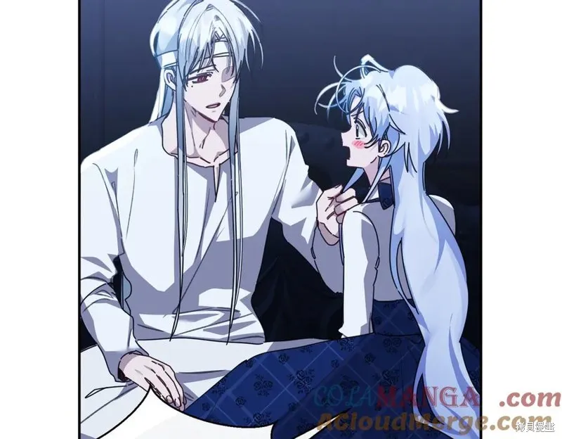 当女巫的女儿解除了男主的诅咒,第67话,第157张