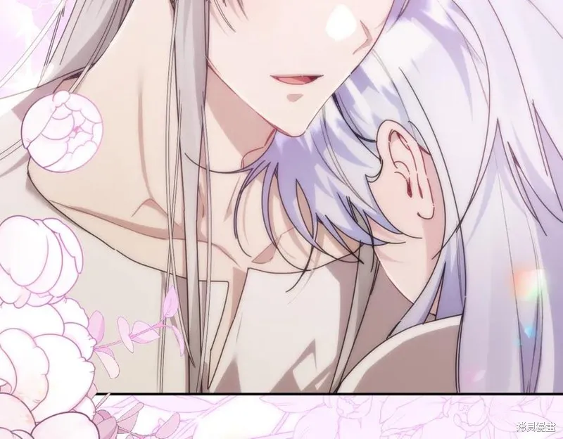 当女巫的女儿解除了男主的诅咒,第67话,第168张