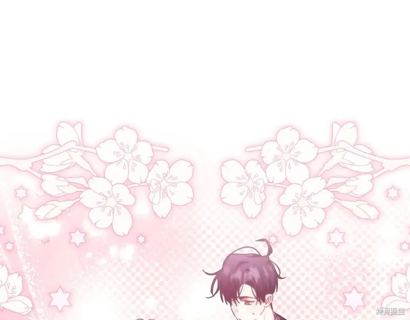 当女巫的女儿解除了男主的诅咒,第67话,第176张
