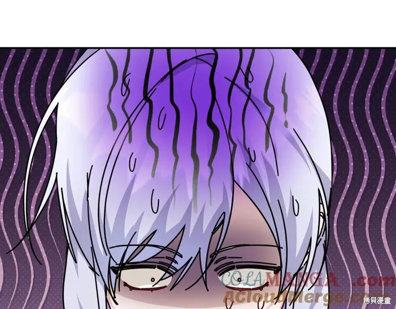 当女巫的女儿解除了男主的诅咒,第67话,第189张
