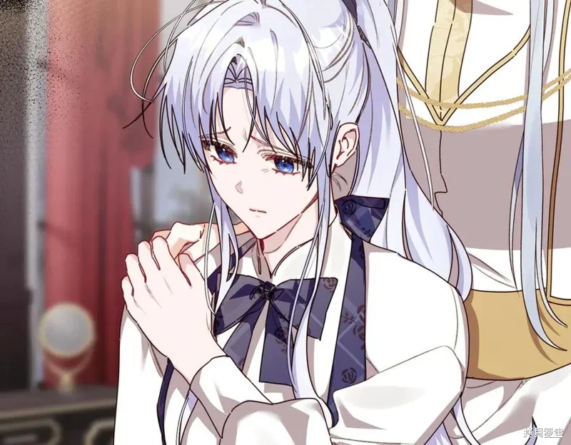 当女巫的女儿解除了男主的诅咒,第67话,第23张