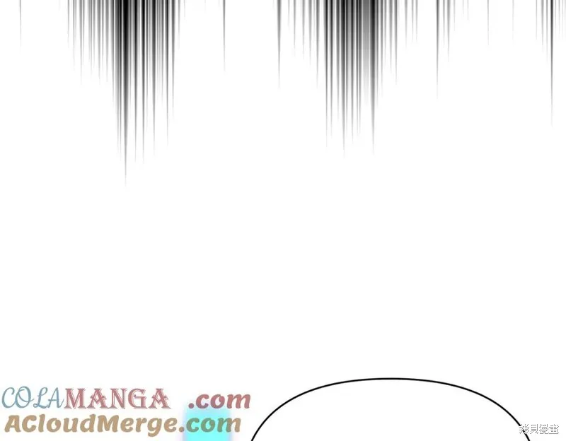 当女巫的女儿解除了男主的诅咒,第67话,第29张