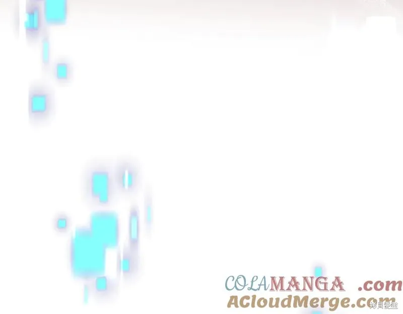 当女巫的女儿解除了男主的诅咒,第67话,第37张