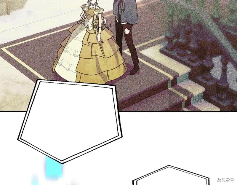 当女巫的女儿解除了男主的诅咒,第67话,第39张