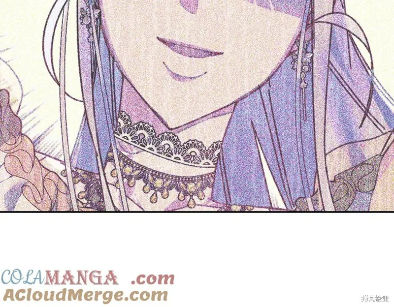 当女巫的女儿解除了男主的诅咒,第67话,第53张