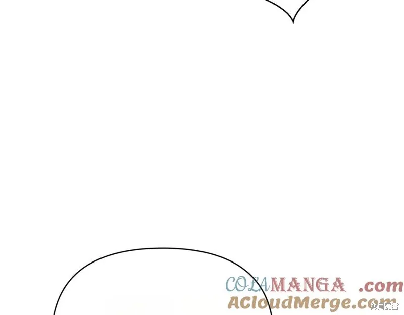 当女巫的女儿解除了男主的诅咒,第67话,第57张