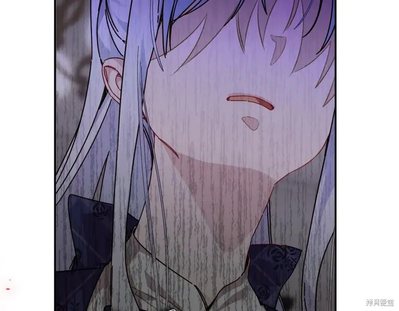 当女巫的女儿解除了男主的诅咒,第67话,第62张