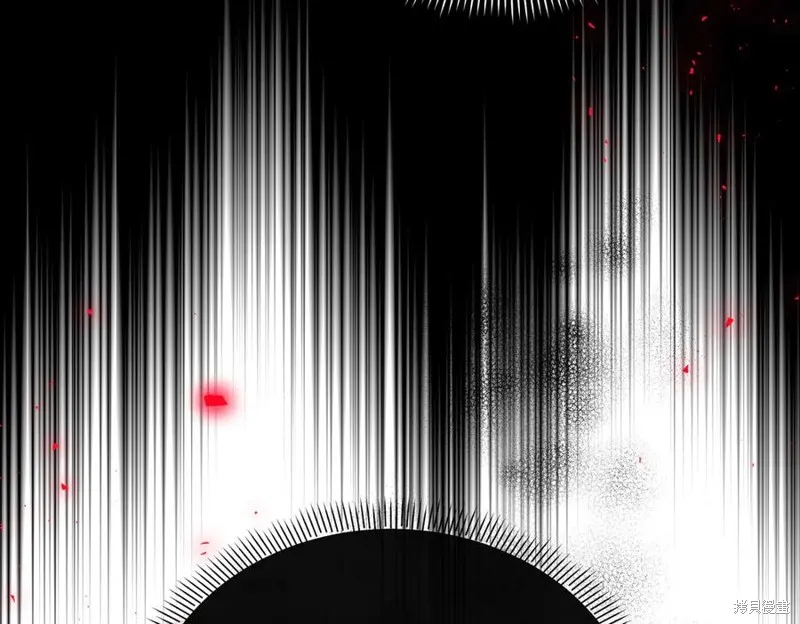 当女巫的女儿解除了男主的诅咒,第67话,第70张