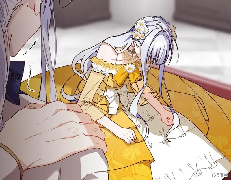当女巫的女儿解除了男主的诅咒,第67话,第72张