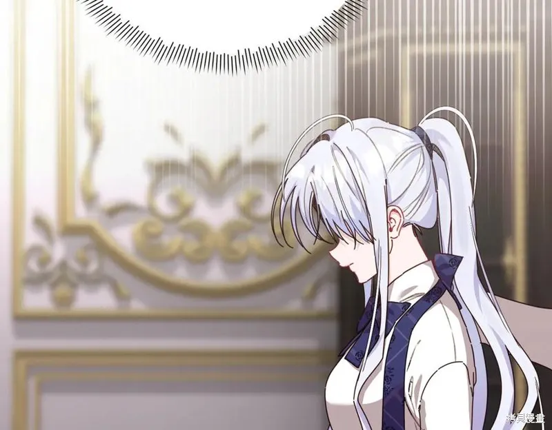 当女巫的女儿解除了男主的诅咒,第67话,第78张