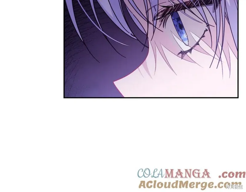 当女巫的女儿解除了男主的诅咒,第67话,第81张