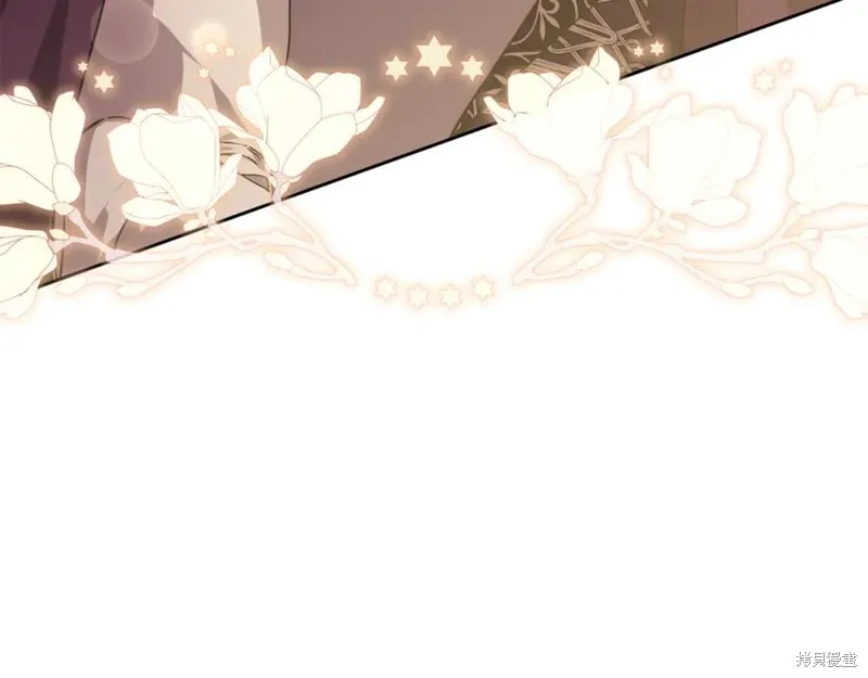 当女巫的女儿解除了男主的诅咒,第47话,第10张