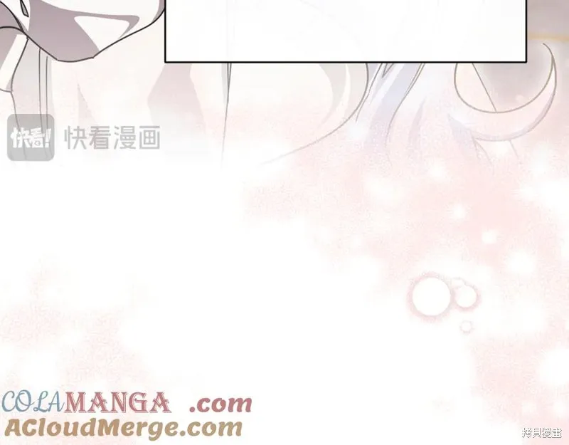 当女巫的女儿解除了男主的诅咒,第47话,第101张
