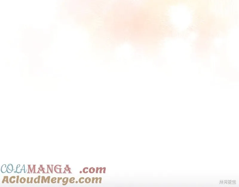 当女巫的女儿解除了男主的诅咒,第47话,第109张