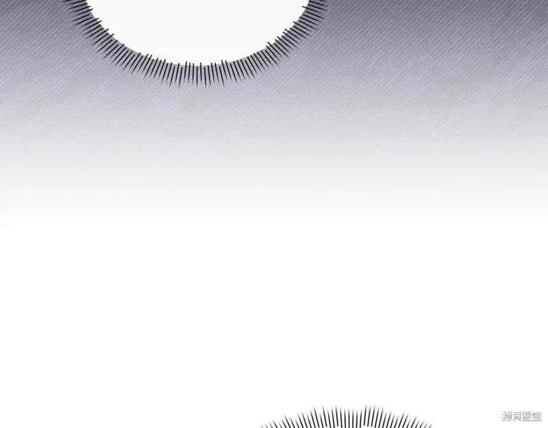 当女巫的女儿解除了男主的诅咒,第47话,第112张
