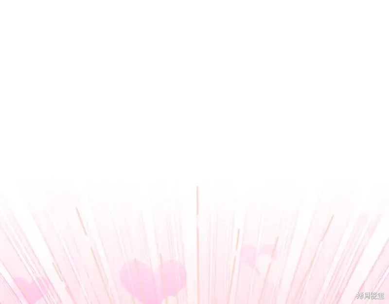 当女巫的女儿解除了男主的诅咒,第47话,第126张