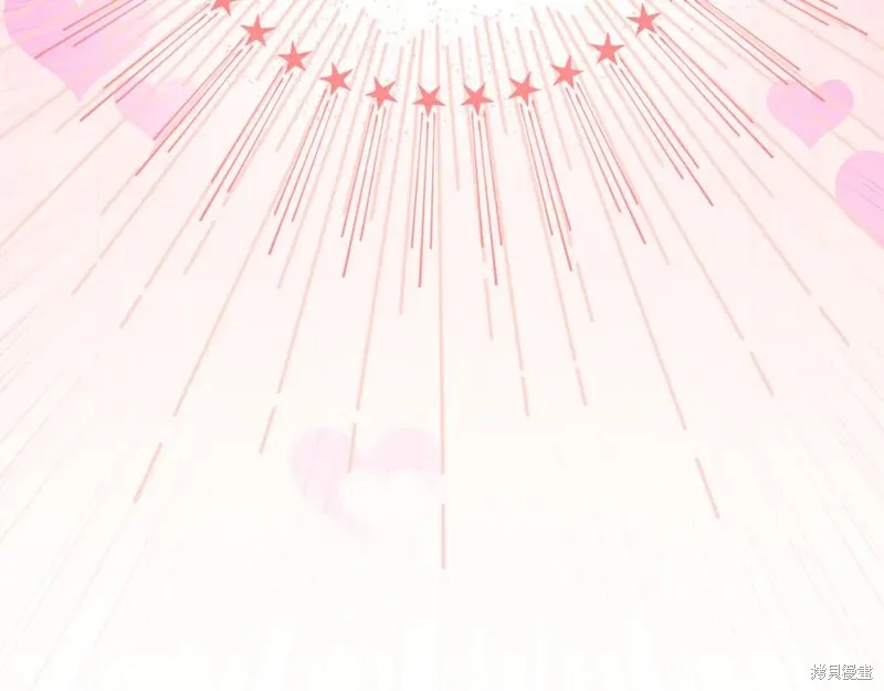 当女巫的女儿解除了男主的诅咒,第47话,第128张