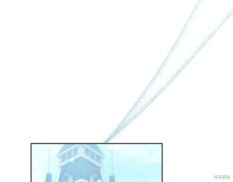 当女巫的女儿解除了男主的诅咒,第47话,第132张