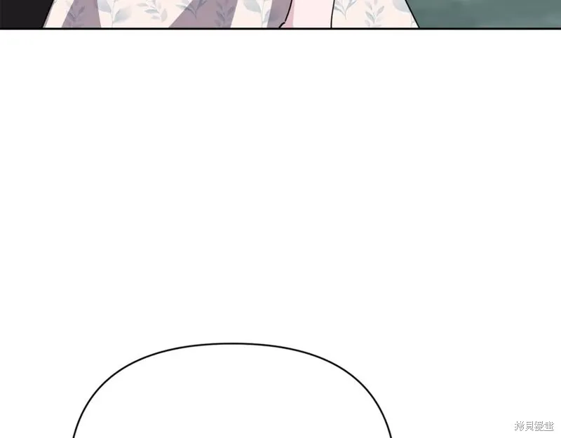 当女巫的女儿解除了男主的诅咒,第47话,第138张