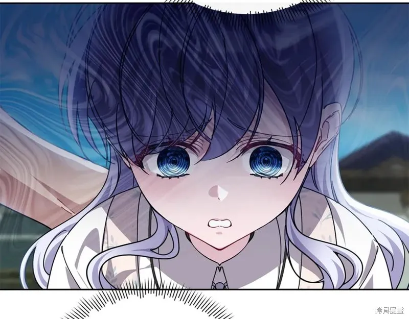 当女巫的女儿解除了男主的诅咒,第47话,第154张